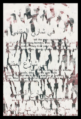 image preview