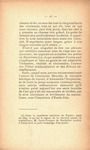 Émile Zola : son évolution, son influence Maurice Le Blond. by Maurice Le Blond