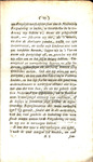 Aanspraak van J. van der Roest. Leeraar der hervormden te Haarlem. by Jan van der Roest