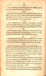 Advis, remontrances et reqvestes avx Estats generavx tenvs à Paris, 1614 par six paisans.