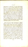 Ambrosius Justus Zubli, lid der Nationale Vergadering, representerende het volk van Nederland, by Ambrosius Justus Zubli and Pieter Johannes Uylenbroek
