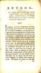Betoog dat eene onverdeelde regeeringsvorm in een gemeene-best, by Gerhard Dumbar and N. C. (Nicolaas Cornelis) Lambrechtsen