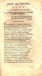 Copia autentiek van de gedrukte Memorie voor eenige Leden der Vergadering van Gewapende burger corpsen by Johannes le Francq van Berkhey and Joost oppervyanden van den Bede aan de oppervyanden Vondel