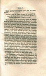 L'avocat pour et contre, ou, Resumé historique et philosophique de tout ce qu'on a écrit sur la liberté du commerce des munitions navales : suivi du jugement des plaideurs. by Antoine Marie Cerisier
