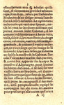 Le cabinet de Vulcan.