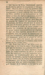 Lettre aux auteurs juifs d'un mémoire adressé à Mr. Teller, conseiller du consistoire supérieur, et prévôt à Berlin par J.A. de Luc. by J. A. de (Jean André) Luc and Wilhelm Abraham Teller