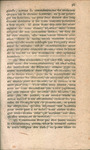 Lettre aux auteurs juifs d'un mémoire adressé à Mr. Teller, conseiller du consistoire supérieur, et prévôt à Berlin par J.A. de Luc. by J. A. de (Jean André) Luc and Wilhelm Abraham Teller