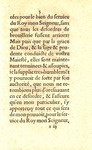 Lettre de Monseignevr le Prince de Condé, a la Royne regente. by Henri II de Bourbon prince de Condé and Marie de Médicis Queen consort of Henry IV, King of France