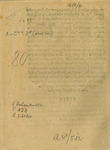 Libertatis Germanicae Qverela : Ad Illvstrissimos Ac Potentissimos Romani Imperij Principes by Nicolas Barnaud