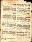 Perush Hagadah.[Haggadah]. by Simeon ben Ẓemaḥ Duran
