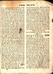Perush Hagadah.[Haggadah]. by Simeon ben Ẓemaḥ Duran