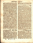 Perush Hagadah.[Haggadah]. by Simeon ben Ẓemaḥ Duran