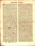 Perush Hagadah.[Haggadah]. by Simeon ben Ẓemaḥ Duran