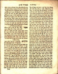 Perush Hagadah.[Haggadah]. by Simeon ben Ẓemaḥ Duran