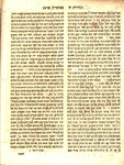 Perush Hagadah.[Haggadah]. by Simeon ben Ẓemaḥ Duran