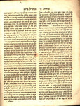 Perush Hagadah.[Haggadah]. by Simeon ben Ẓemaḥ Duran