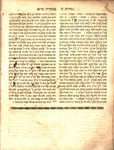 Perush Hagadah.[Haggadah]. by Simeon ben Ẓemaḥ Duran