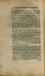 Rechtsgeleerde Memorie, Waar In by Didericus Lulius and Joannes van der Linden