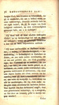 Redenvoering Aan Mijne Landgenooten by Hendrik de Haas