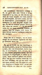 Redenvoering Aan Mijne Landgenooten by Hendrik de Haas