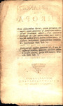 t Verlangen van Europa, of, Zedig onderzoek, of de vereenigde Nederlanden by David van Eversdyck