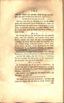 Tweede Zamenspraak by Matthias Temminck