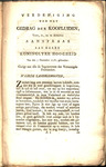 Verdediging van het gedrag der koopluiden, by Jan Wagenaar and Isaak Tirion