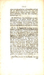 Wonderlijke droom, van een Amsterdammer, geparenteerd aan een Friesche-famille, en hebbende een neef wonen te Alkmaar, gedroomd op St. Nicolaas-nagt, a° 1781.