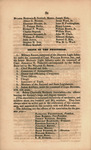 An oration, delivered at the request of the young men of Salem, July 4, 1831 by Stephen C. Phillips and Warwick Palfray