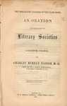 The morals and manners of the class room by Charles Murray Nairne