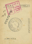 Sore bas toyvim by Isaac Leib 1851 or 1852-1915 Peretz