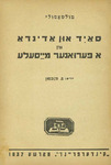 Said un Adi Adinda : un a peruaner maysele by Multatuli
