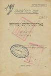 Folḳsṭimlikhe geshikhṭn by Isaac Leib, 1851 or 1852-1915 Peretz