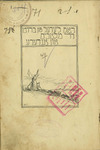 Dos liedel fun broyṭ : dray malokhim, un andere by 1883-1953 Mani Leib and Zuni, ca. 1891-1956 Moud